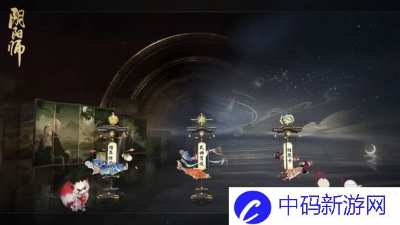 琉鲤浮跃 风吹旗盈 阴阳师全新通用鲤鱼旗皮肤即将上线