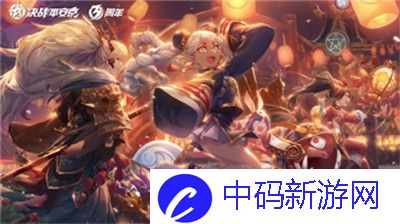 算无遗策！三国志幻想大陆极限贾诩怎么培养？