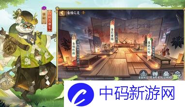 崩铁2.1梦核朋克酒保行动成就攻略：探索神秘遗迹揭开魔域探险的真相