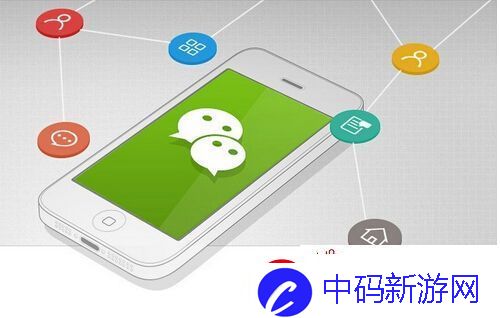 微信8.0怎么关掉自己的状态/微信8.0关闭状态教程分享