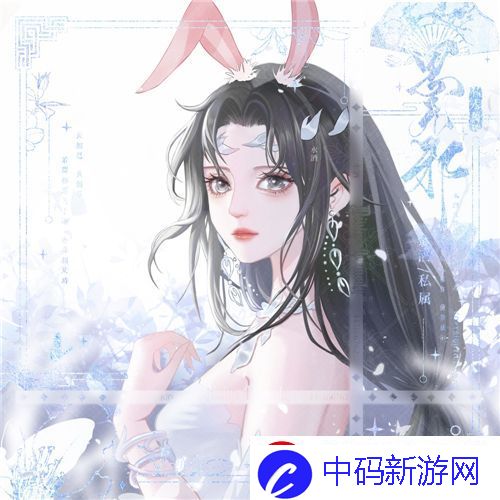 欧式45种扦插方式图片