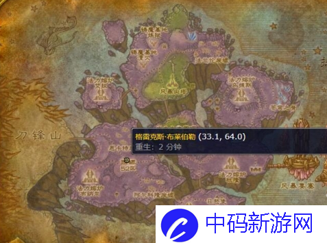 魔兽世界无情角斗士战袍怎么获得