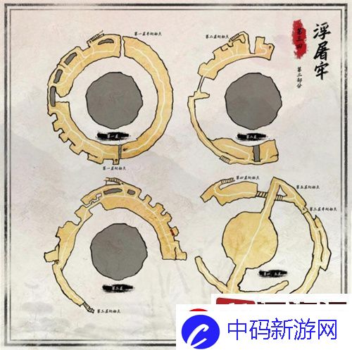 黑神话悟空吉祥灯怎么用