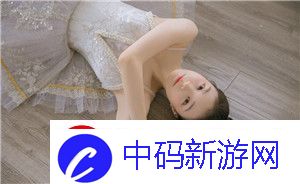 蜜汁樱桃林妙妙最后和谁在一起了被封禁了-网友深表怀疑：我才试过！！