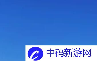 满18点此安全转入2023大象：重返未来的思考