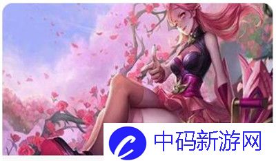 星球七：攻略探秘指南