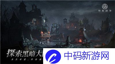 斗罗大陆魂师对决如何快速刷魂环 魂环获取方法介绍