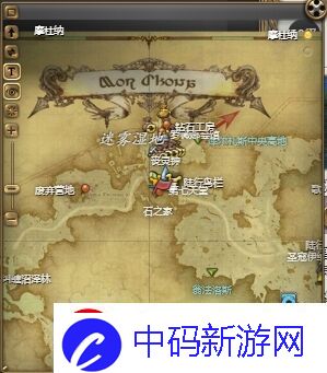 剧情抉择影响！ff14恶魔墙幻卡怎么获得