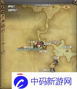 剧情抉择影响！ff14恶魔墙幻卡怎么获得