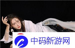 433mh2射频对人体有影响吗：了解其对人体可能的影响！