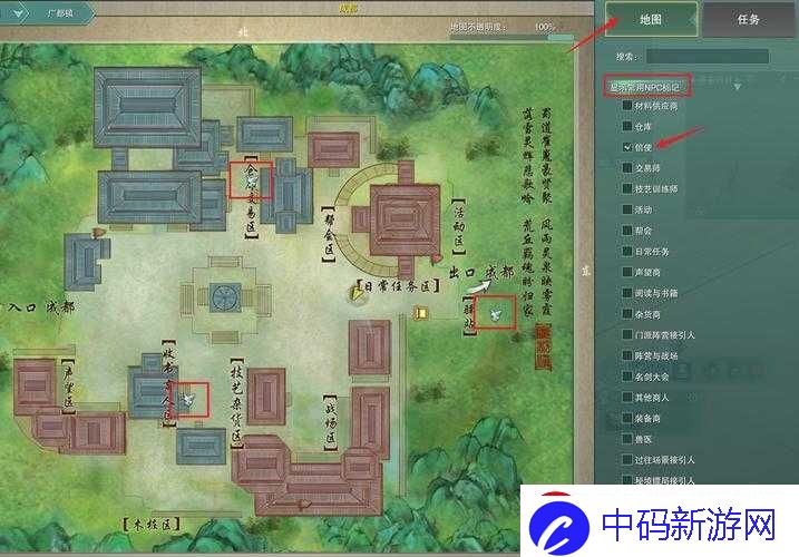 萌将西游新手攻略：主城建筑详解