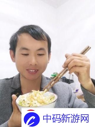 “食”事无常：老公叔叔的饭局之谜