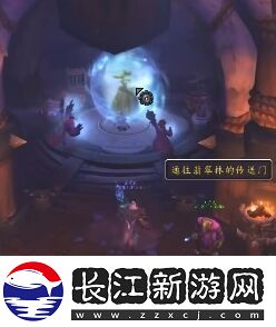 实战技巧新解析！魔兽世界正式服坐骑推荐