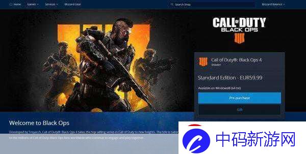 震撼预告PC版COD15动视豪掷重金-手游玩家也期待满满的新纪元体验！