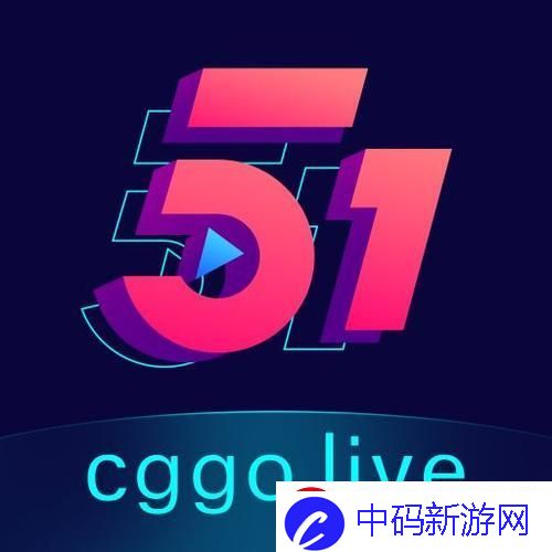 51CG吃瓜特色崛起的“瓜坛巨星”