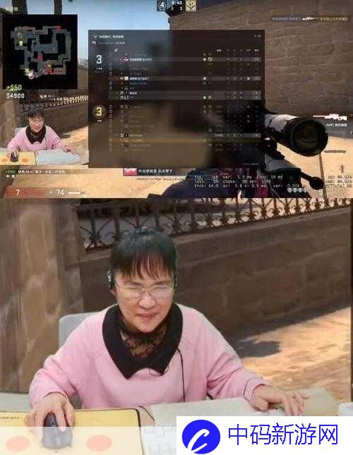 老阿姨在 CSGO 中的经典比赛：震撼瞬间