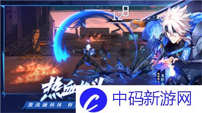 第五人格第二十三赛季·精华1即将上线