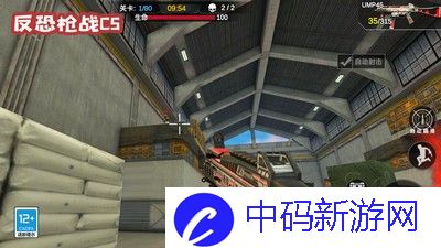 俄罗斯毛子CSGO中的独特风采