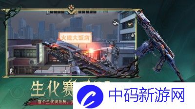 csgo游戏中前后攻击1v2的制胜之道