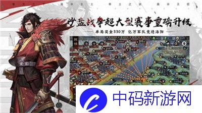 荒野行动CSLR4数据揭秘：中近距离无敌枪之王