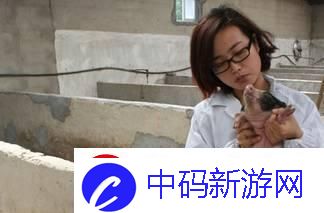 猪场千金-美国逆袭记：豪横科技圈的另类网红