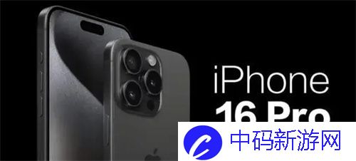 iphone14欧美日韩版本价格：全球范围内的用户正为其效能买单