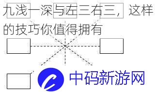 绝区零弹射迷宫任务怎么完成：解锁绝区零弹射迷宫挑战