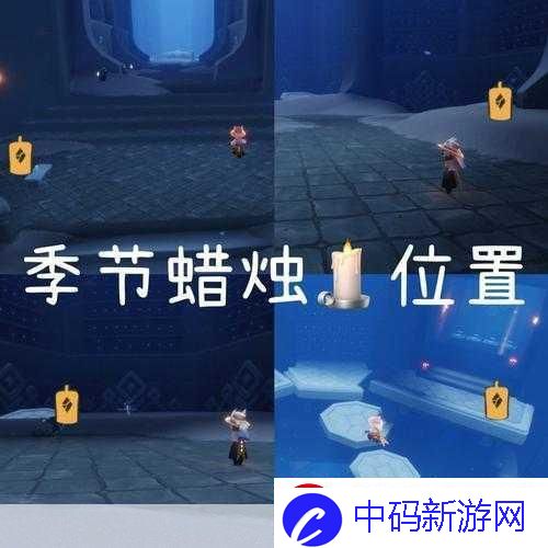 光遇集结季第一个任务怎么做-全网热议的冒险指南