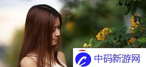 成为班级里的公交车苏苏：解析校园人际关系中的心理健康与自尊维护策略。