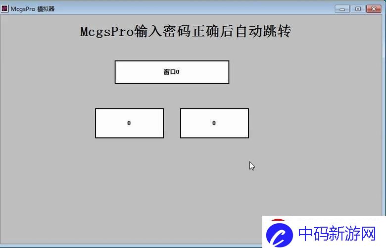 误入藕花深处-一键解锁“3秒跳转”的黑科技