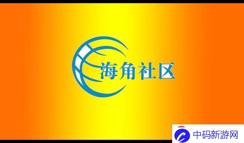 海角新秀-19岁小哥哥封神瞬间！菜鸟逆袭-谁与争锋