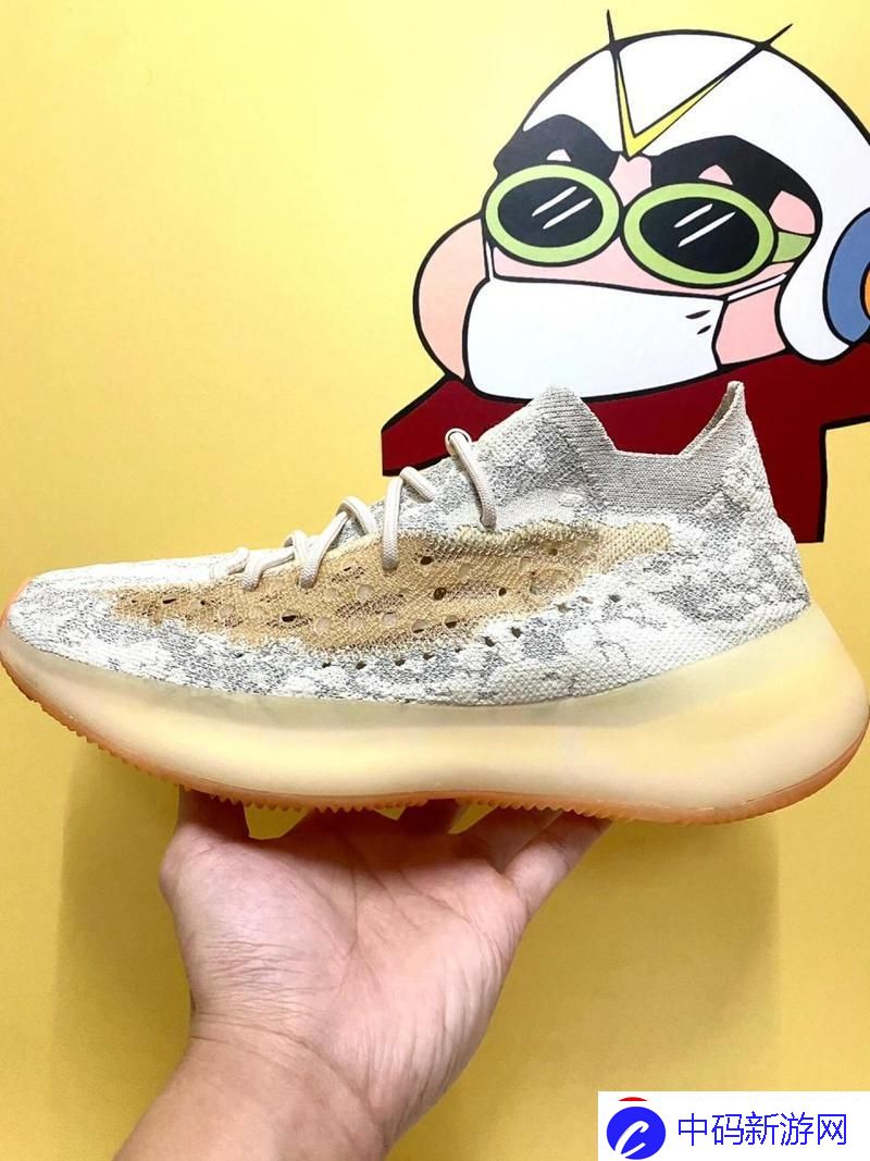 “YEEZY380蜜桃粉满天：潮流的逆袭-你敢信-”