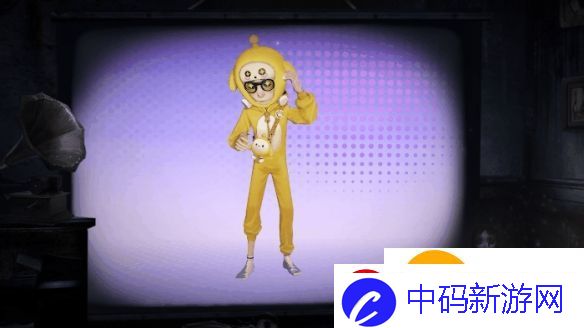 第五人格幸运儿皮肤蛋小黄的好朋友怎么样