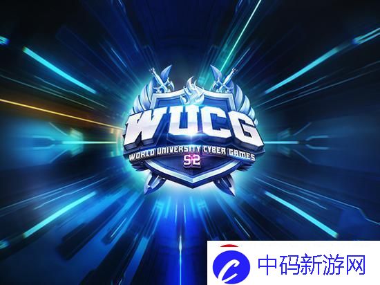 WUCG-玩转科技-搞怪你的想象