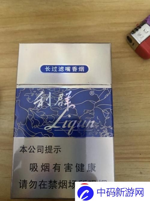 国色天香症候群-引爆热情的游戏解说界怪现象