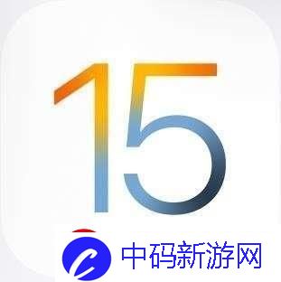 iOS-15.4描述文件下载狂潮来袭！友热议焦点-笑谈科技圈