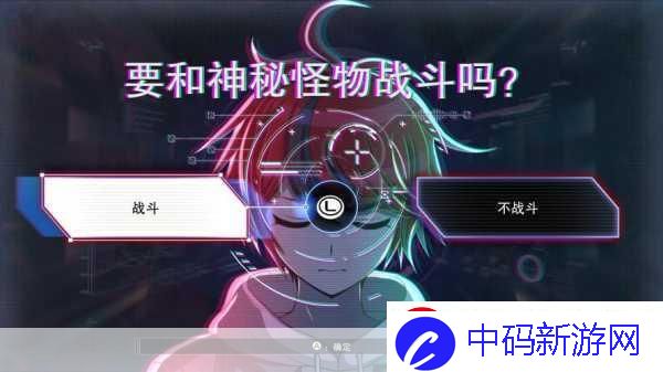 独家揭秘百日战纪-最终防卫学园跨平台登陆-Switch/Steam双端盛宴倒计时！