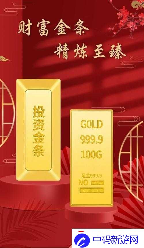 成色au999.9是什么意思