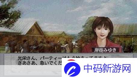 赛马大亨2攻略秘籍-赛马大亨2全攻略-赛马大亨2攻略-成为赛马界王者的必备指南