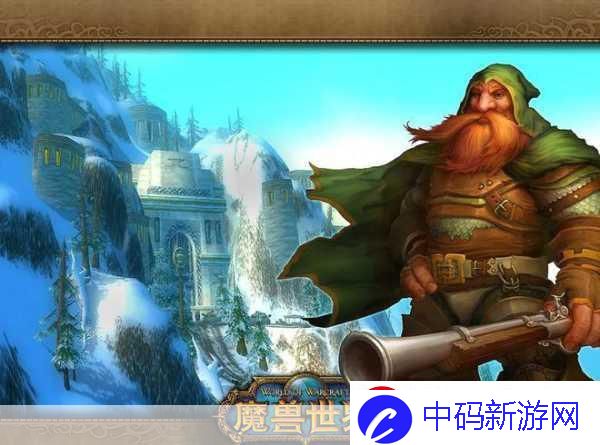 独家揭秘魔兽老玩家惊现GM岛隐秘踪迹-手游界新风向悄然兴起！