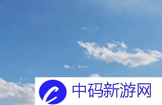 亚洲mv和欧洲mv怎么换算？如何实现等值换算