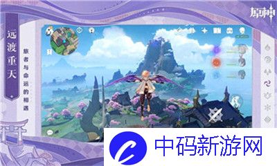 九州天空城3D天驱武库活动玩法攻略