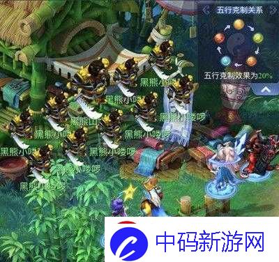 小时代手游-4.7-五星通关搭配秘籍