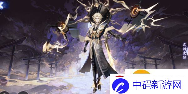 阴阳师游园藏宝活动怎么玩