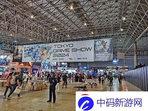 TGS2024前两日参展人数突破87000人！远超去年记录