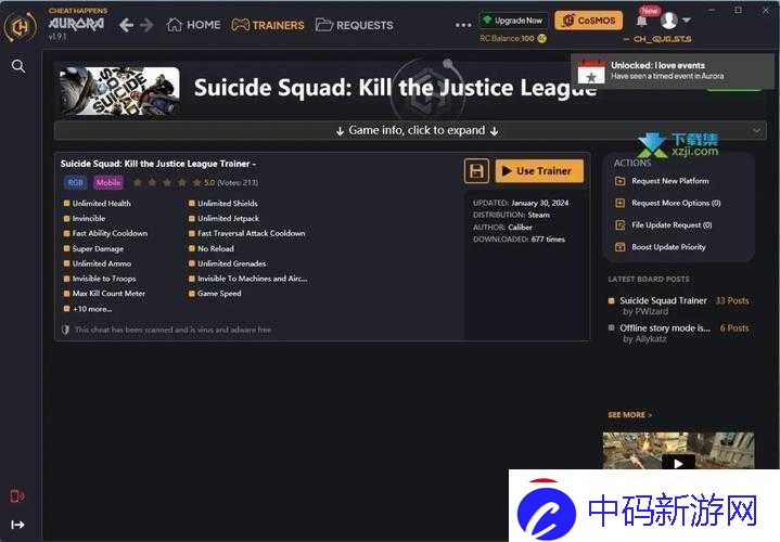 KillSquad配置需求概览：硬件要求全解析