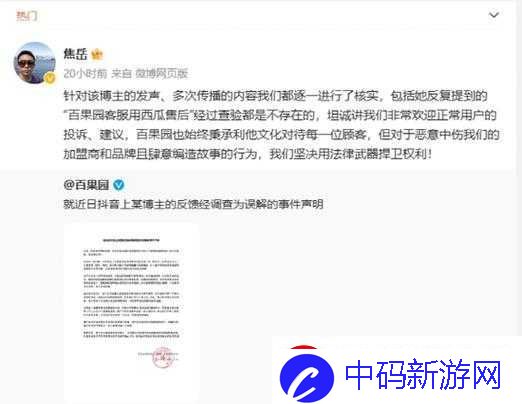 国内卡一卡二卡三网站-2022-最新资源汇总