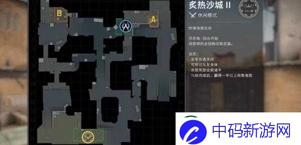 CSGO乱涂乱画任务完成及涂鸦位置汇总