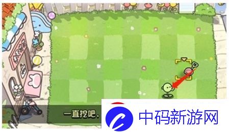 植物大战僵尸幼儿园版冒险模式1-5怎么打-冒险模式1-5打法攻略