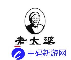 科技界“门头Logo老太太”横空出世-笑翻全网！